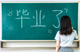 2025年北京市高中畢業(yè)證發(fā)放流程有哪些變化